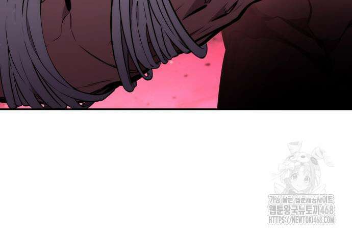나 혼자 특성빨로 무한 성장 127화 108