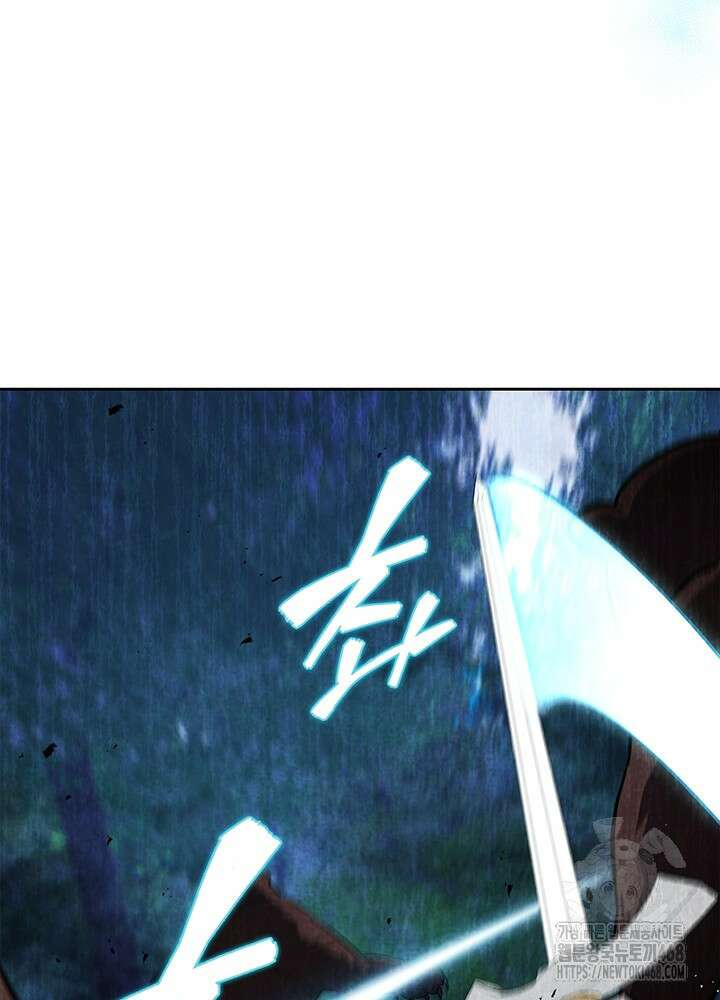 구조 조정에서 살아남는 법 35화 111