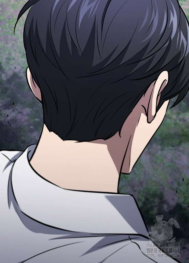 구조 조정에서 살아남는 법 35화 120