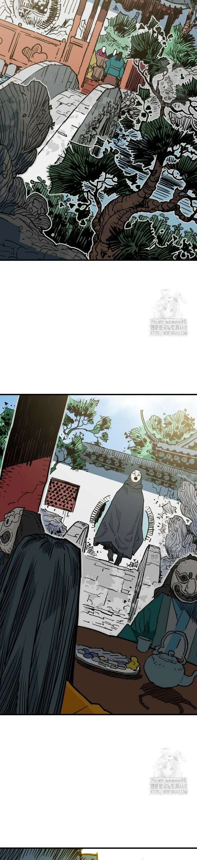 마왕 [네이버] 47화 8