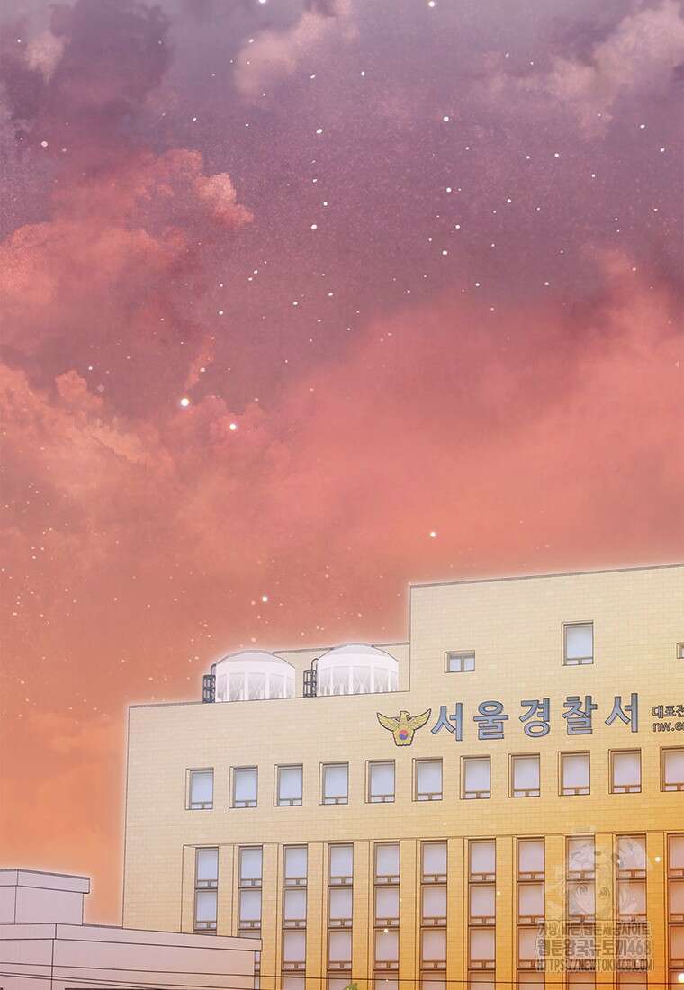 아이돌이 아니라 퇴마사로 데뷔해 버렸다 26화 2