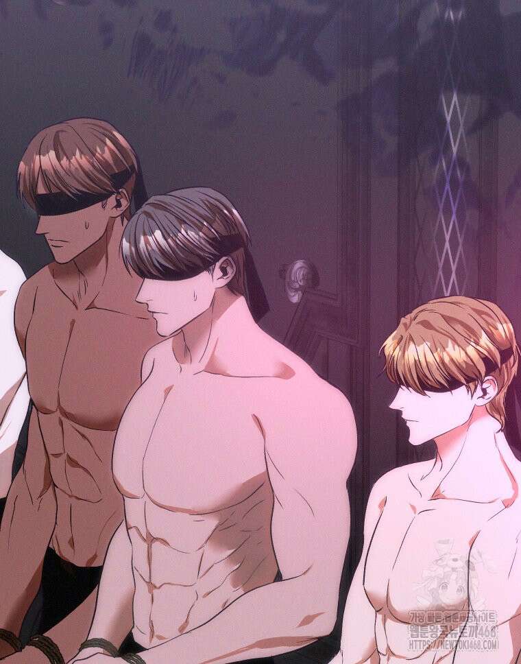 붉게 물들면 39화 4