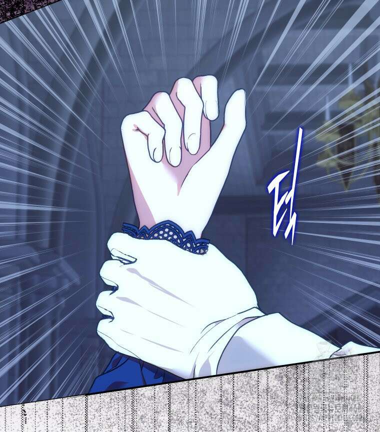 붉게 물들면 39화 21