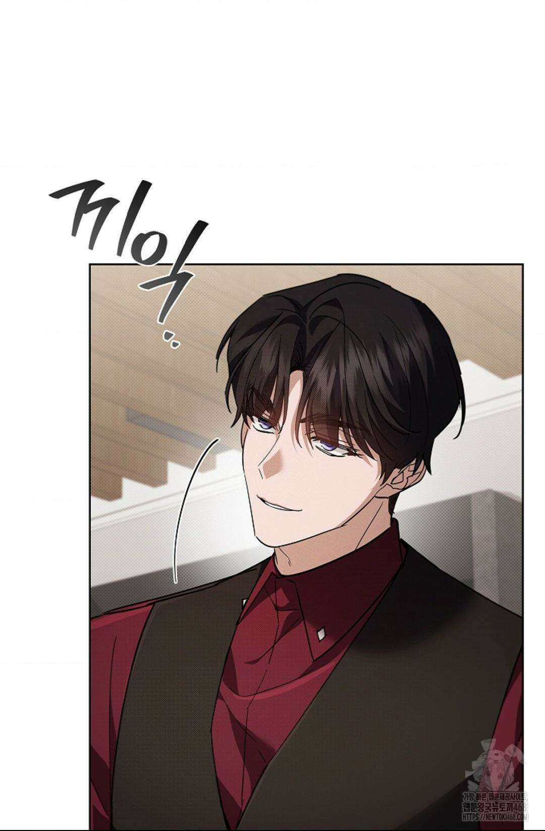 강아지는 건드리지 마라 33화 9