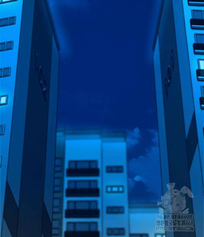 최악의 세대 22화 199