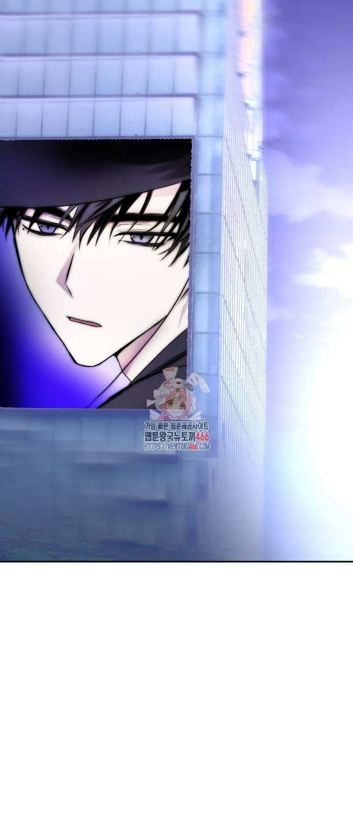 신이 내린 탑스타 18화 1