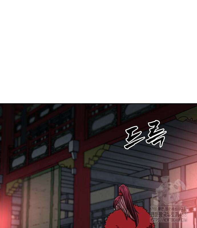시리도록 불꽃처럼 21화 2