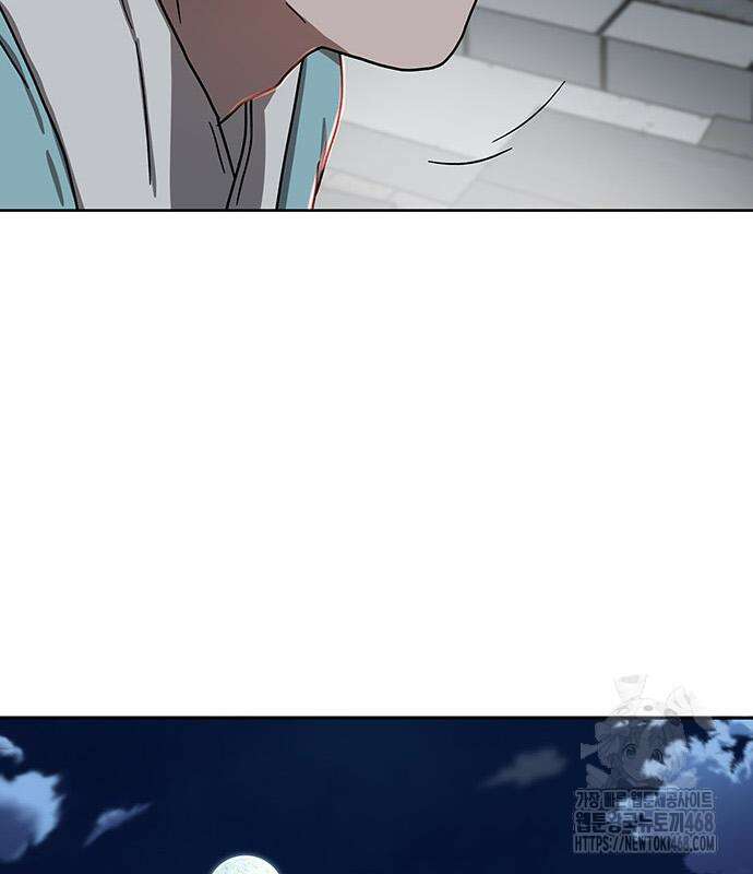 시리도록 불꽃처럼 21화 7