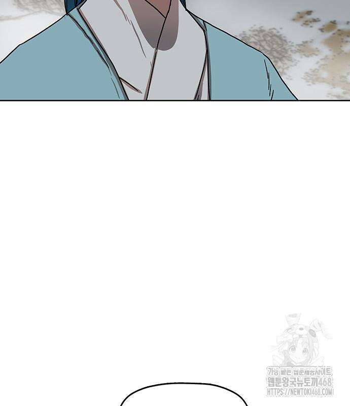 시리도록 불꽃처럼 21화 17
