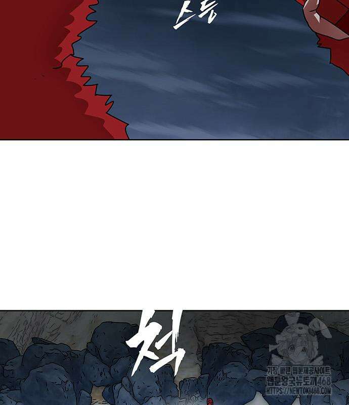 시리도록 불꽃처럼 21화 19