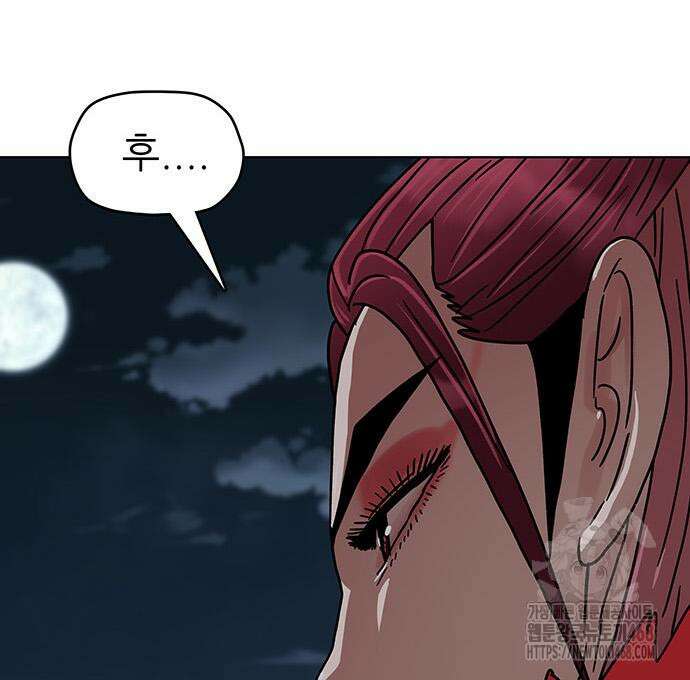 시리도록 불꽃처럼 21화 25