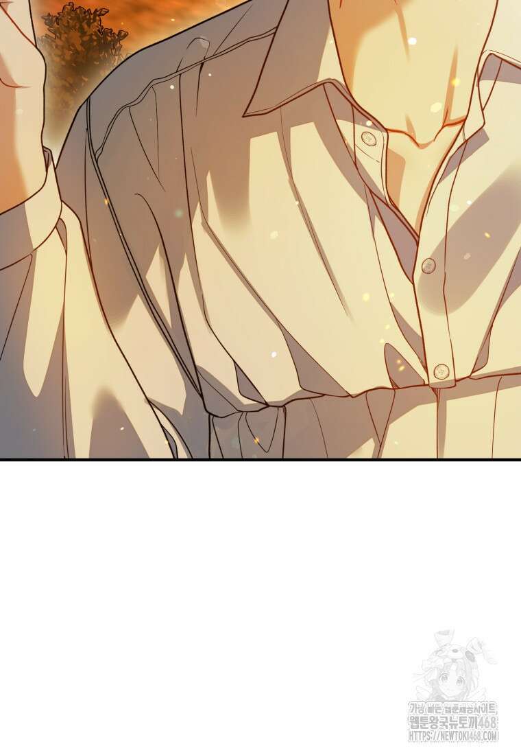 후회 광공의 여동생이 되었다 108화 85