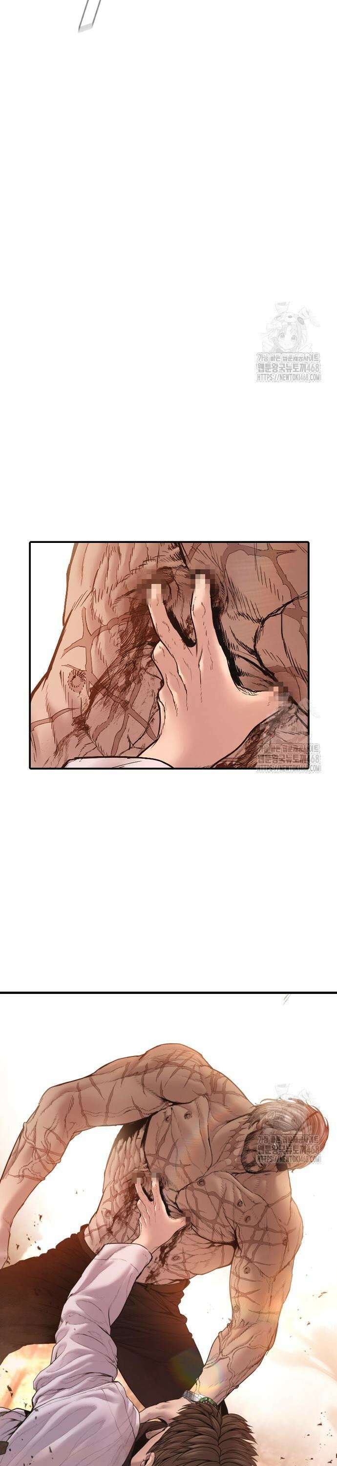 김부장 181화 이거 네가 그랬지? 5