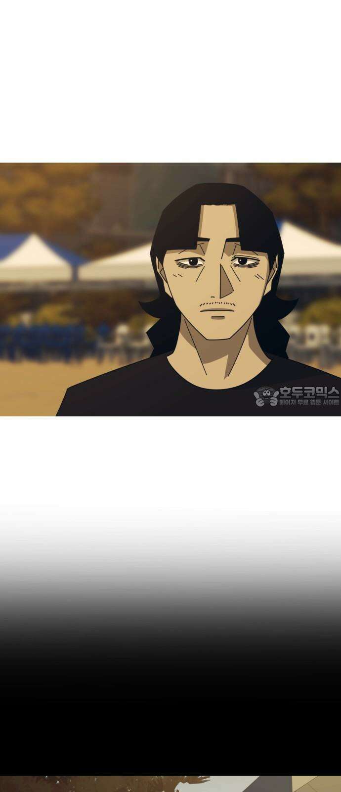 아는 사람 47화 : 아저씨(2) 12