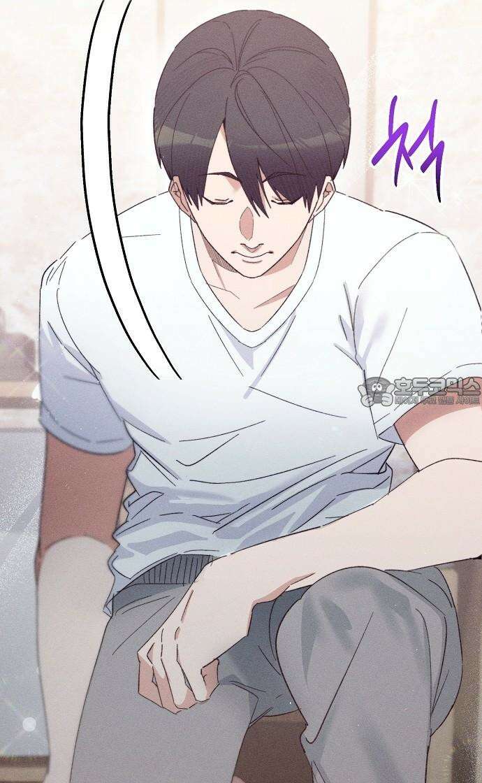 신입사원은 마왕 33화 66