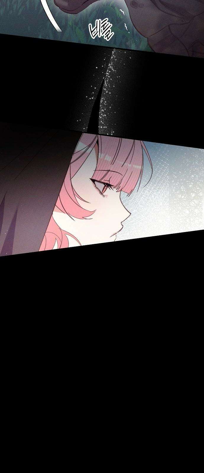 신입사원은 마왕 33화 79