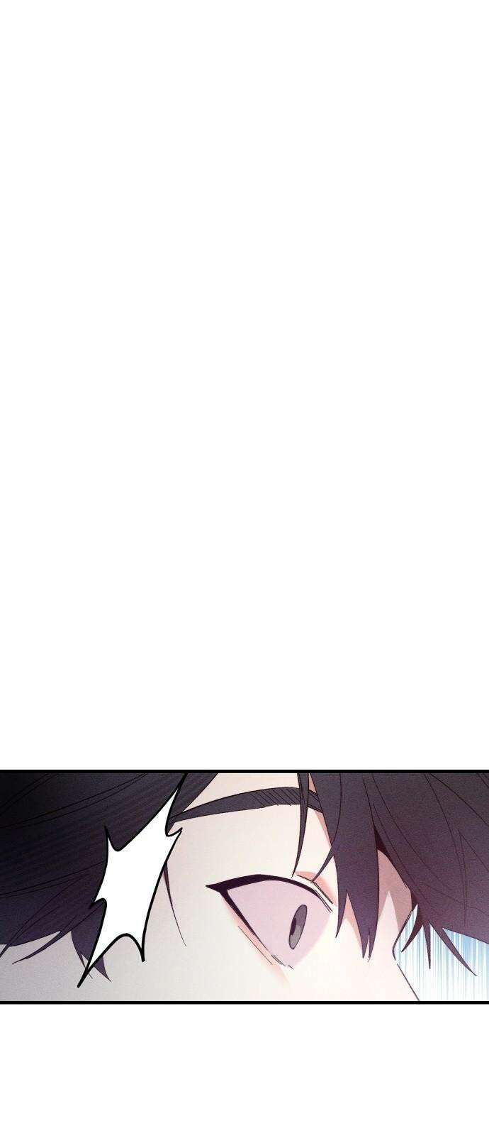 신입사원은 마왕 33화 91