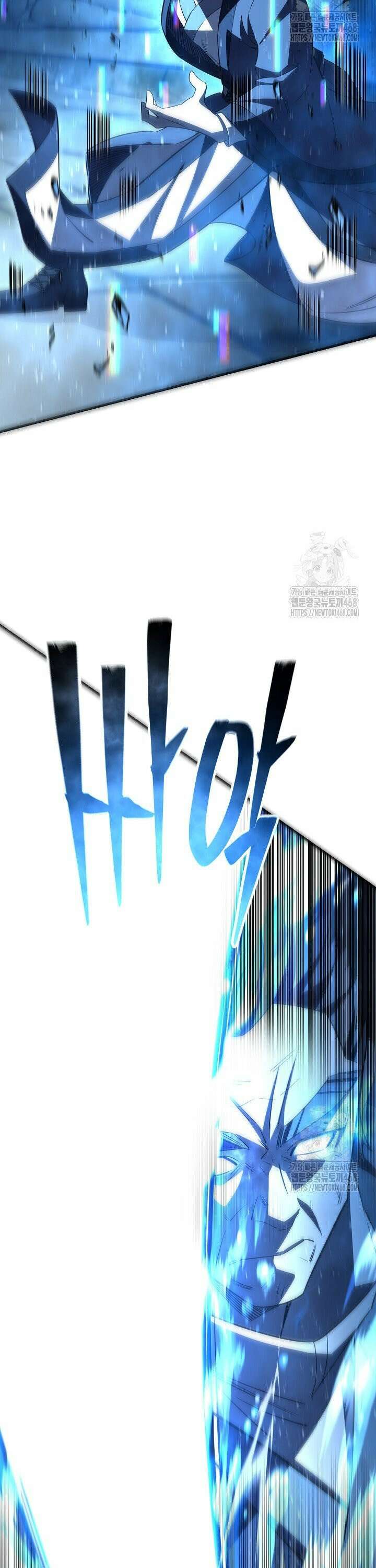 삼왕의 제자 28화 5