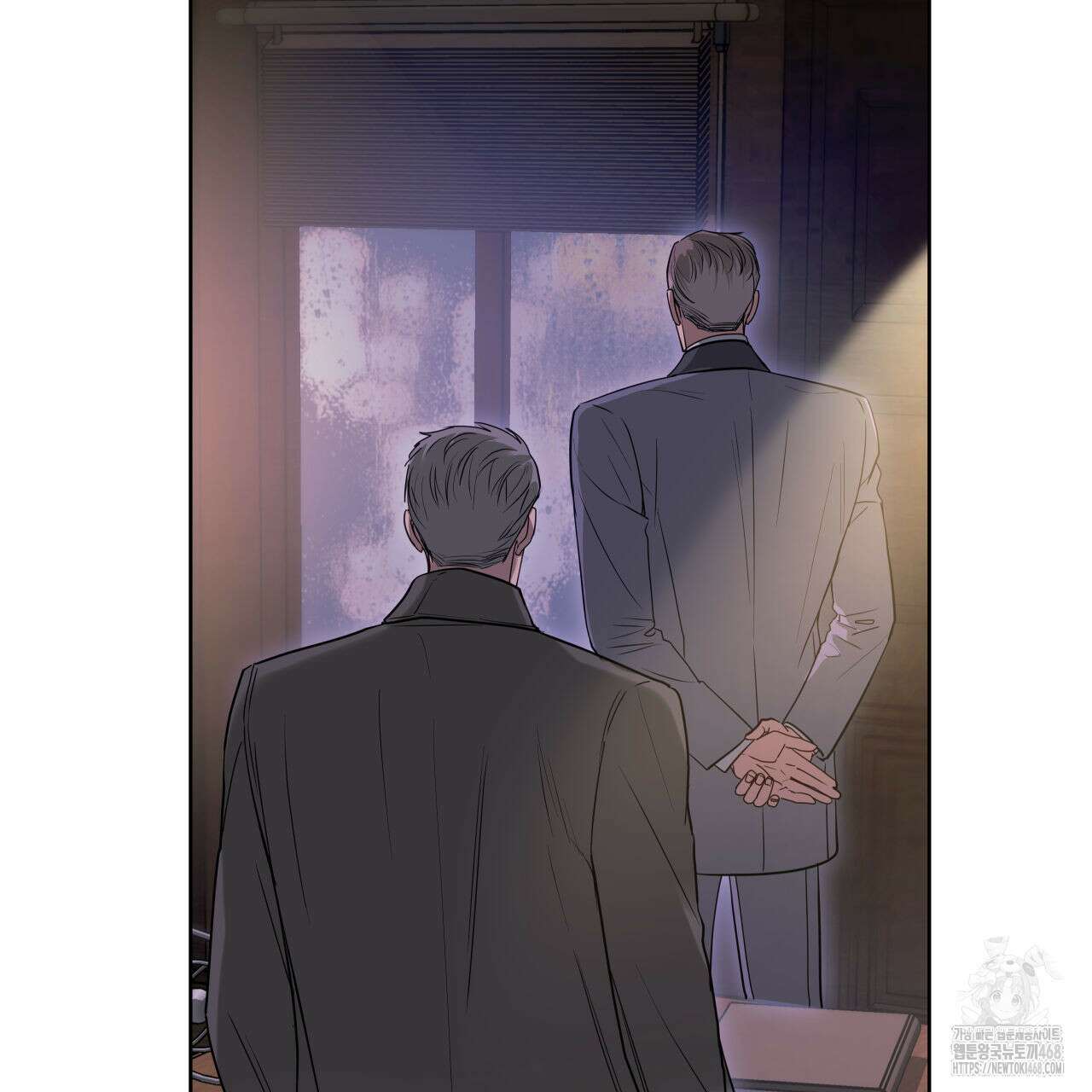 들이닥치다 12화 29