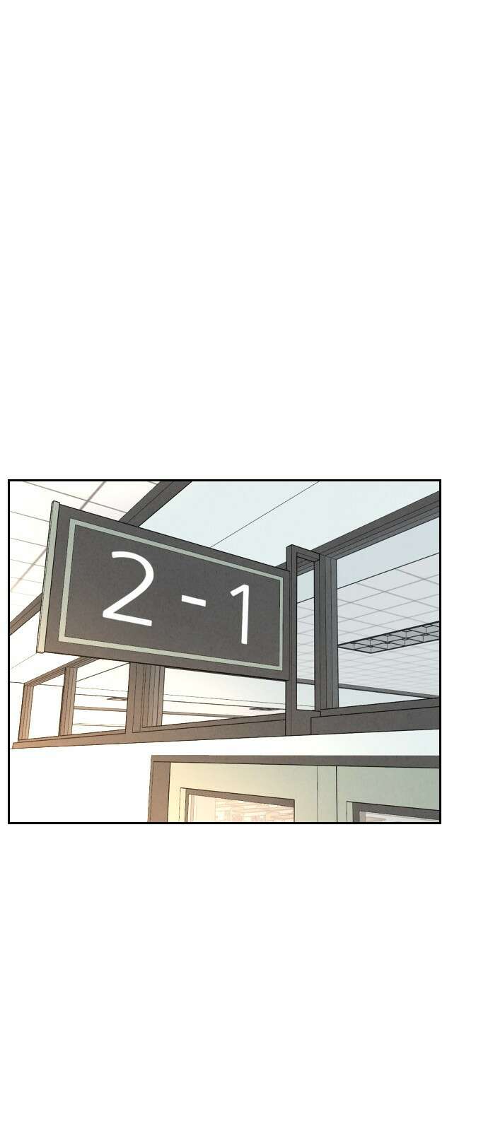 껍데기(네이버) 3화 1