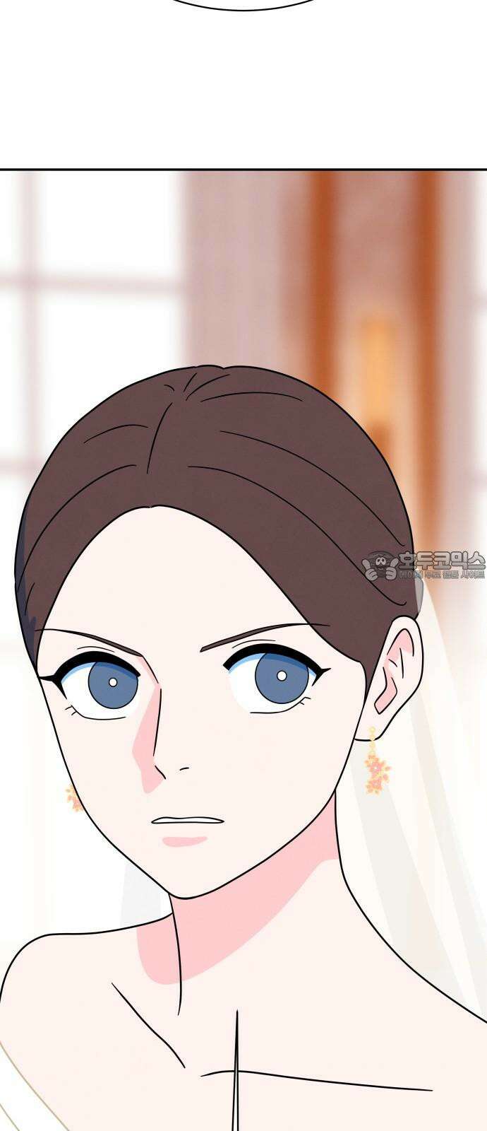 메리지 블루스 17화 66