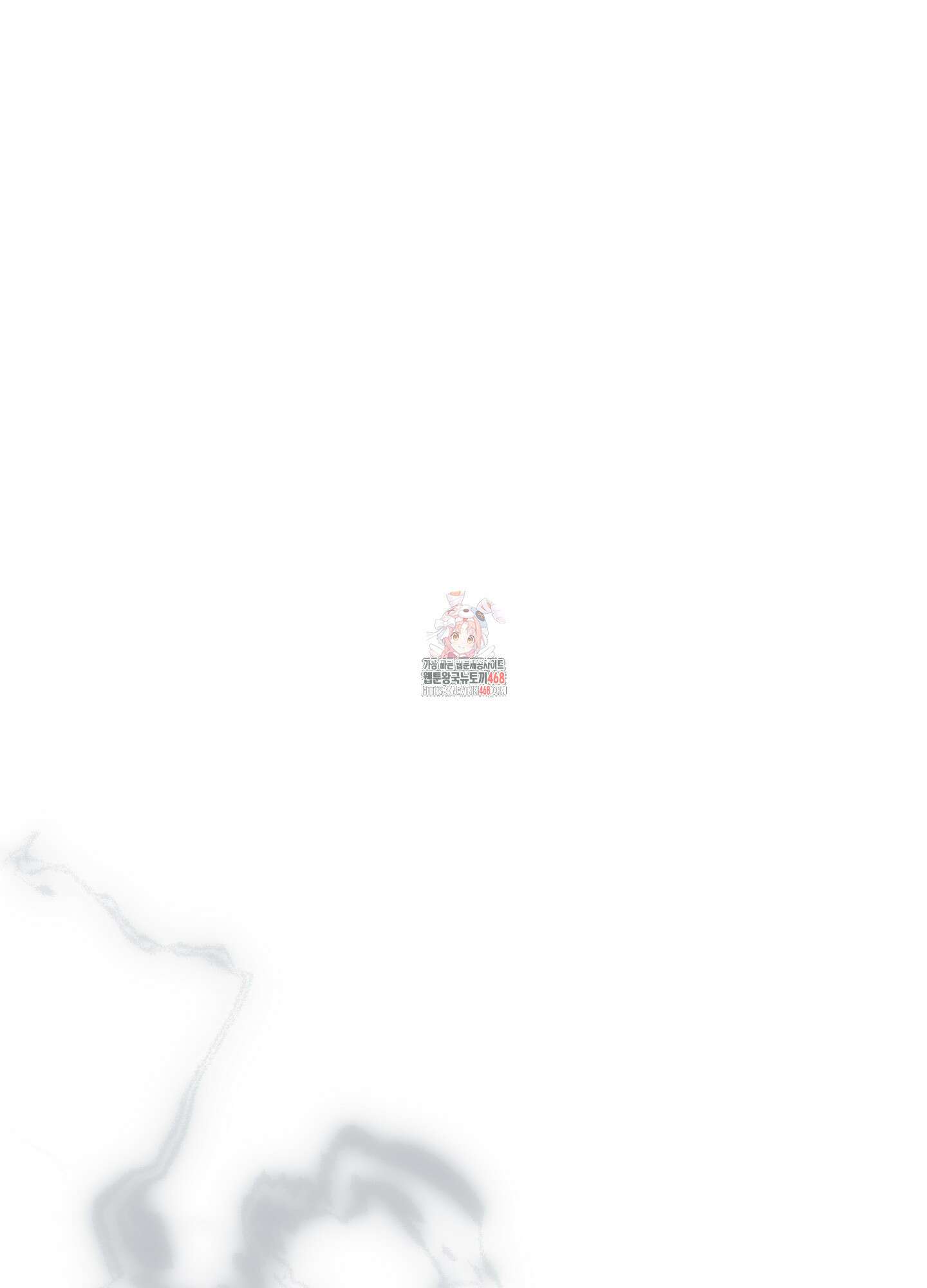 프리즌 블랙퍼스트 34화 1