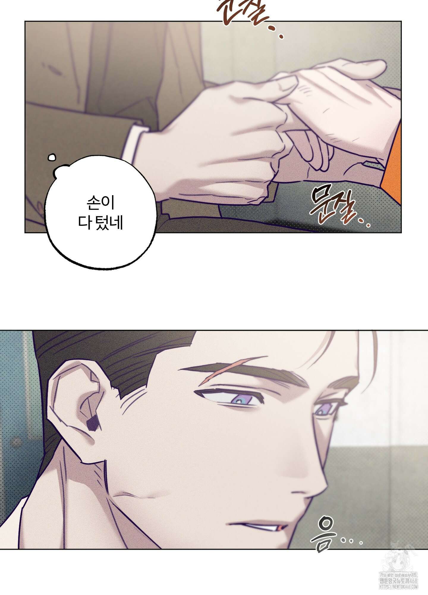 프리즌 블랙퍼스트 34화 10