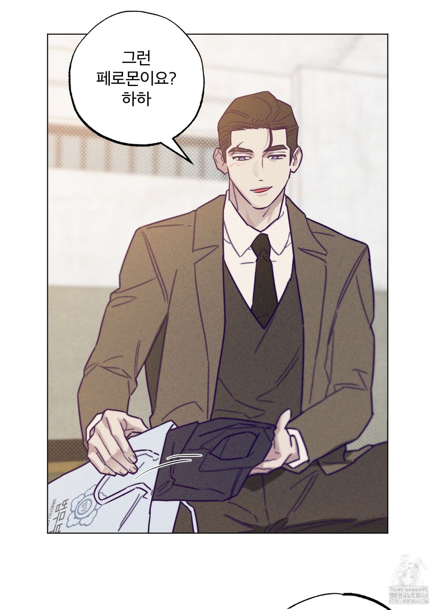 프리즌 블랙퍼스트 34화 24