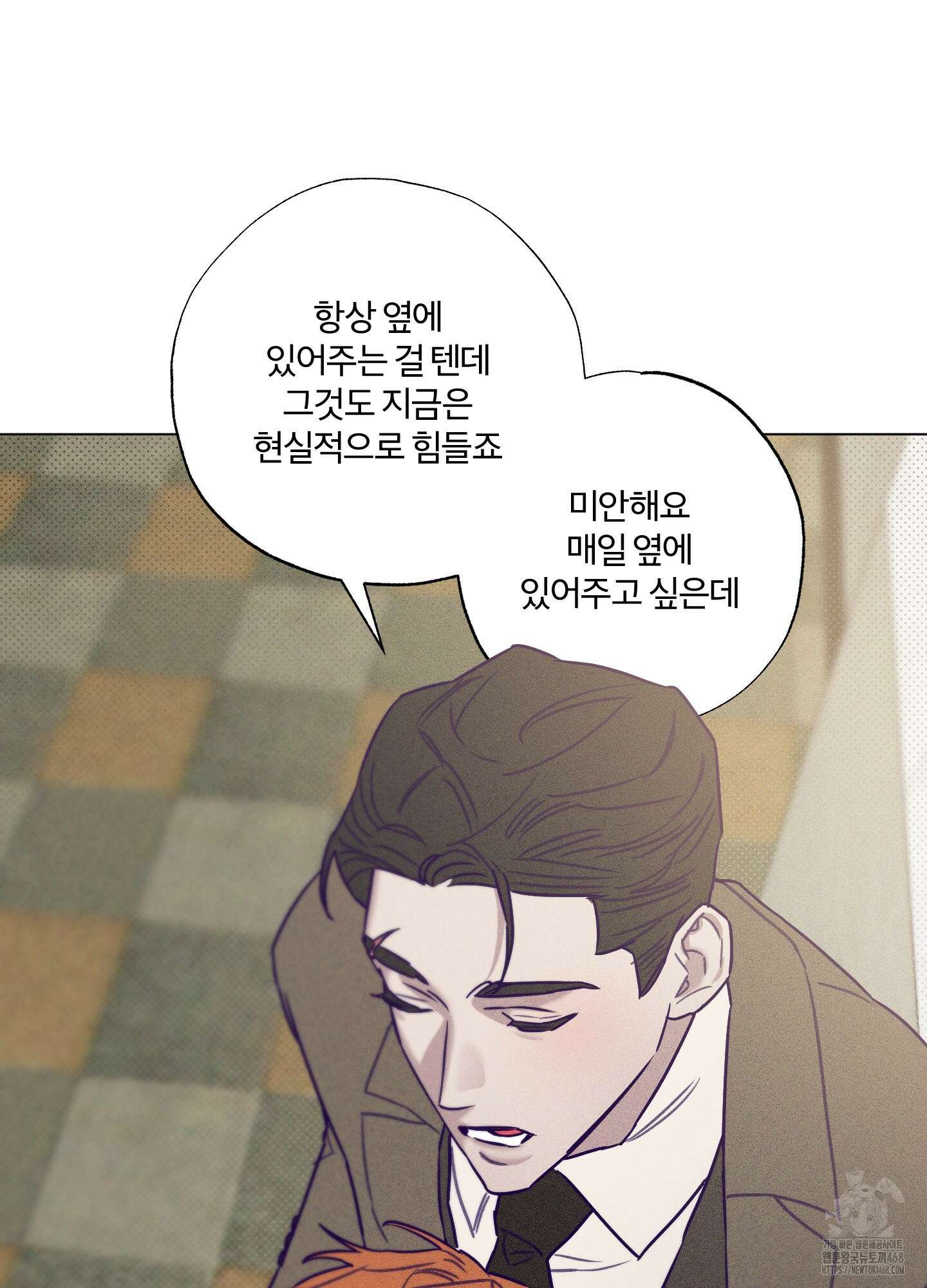 프리즌 블랙퍼스트 34화 29