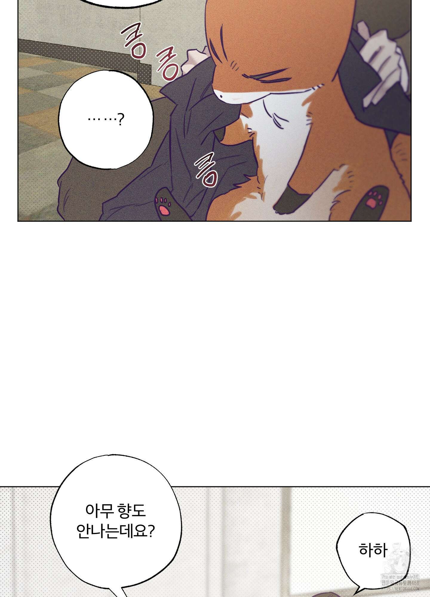 프리즌 블랙퍼스트 34화 31