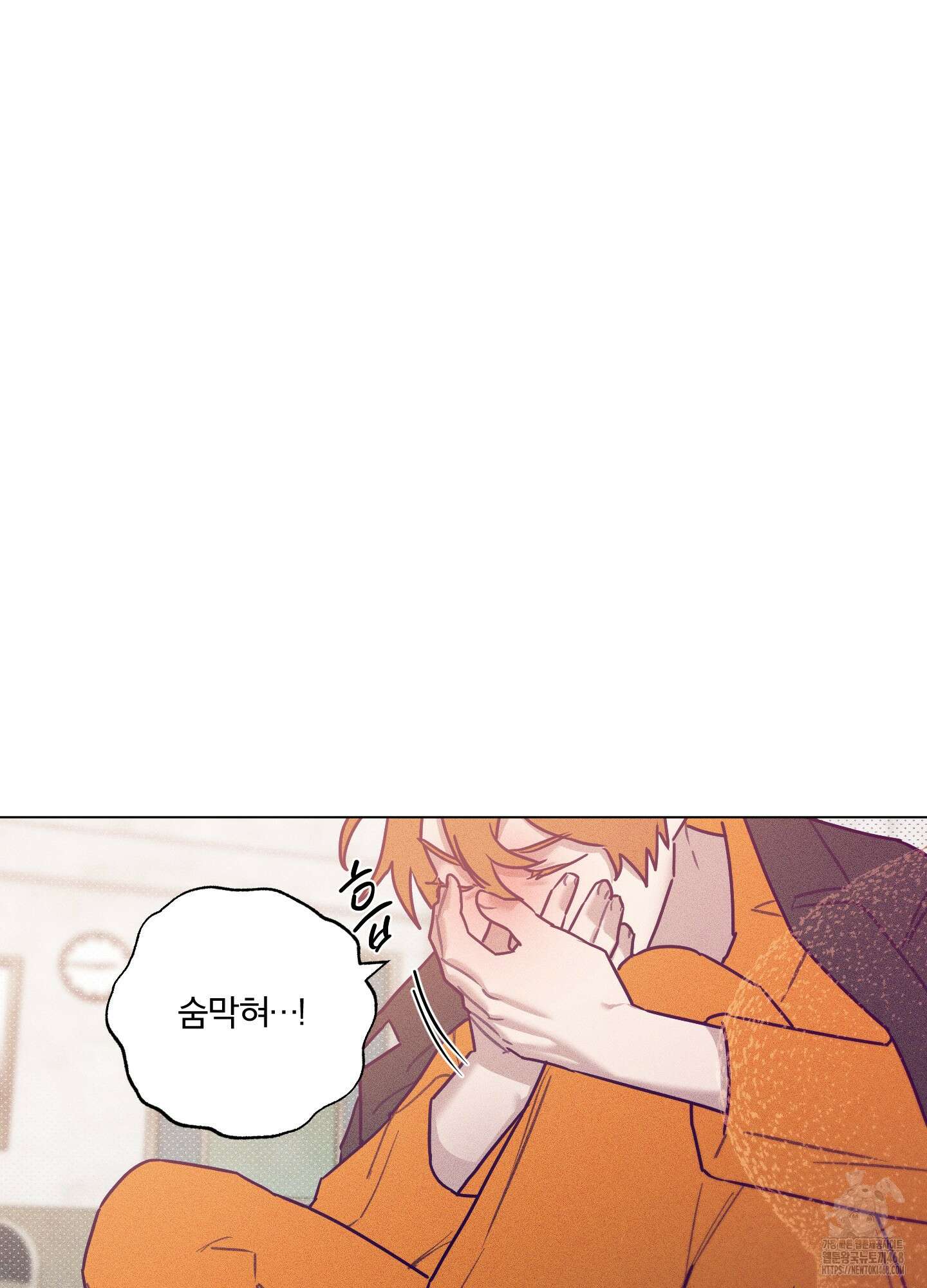 프리즌 블랙퍼스트 34화 38