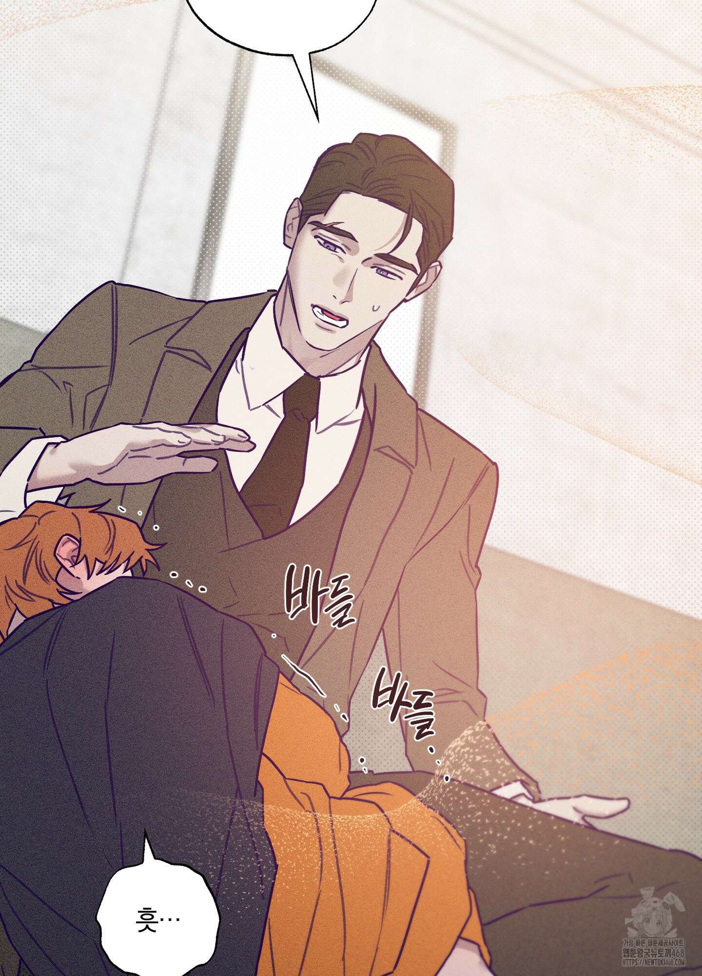프리즌 블랙퍼스트 34화 50