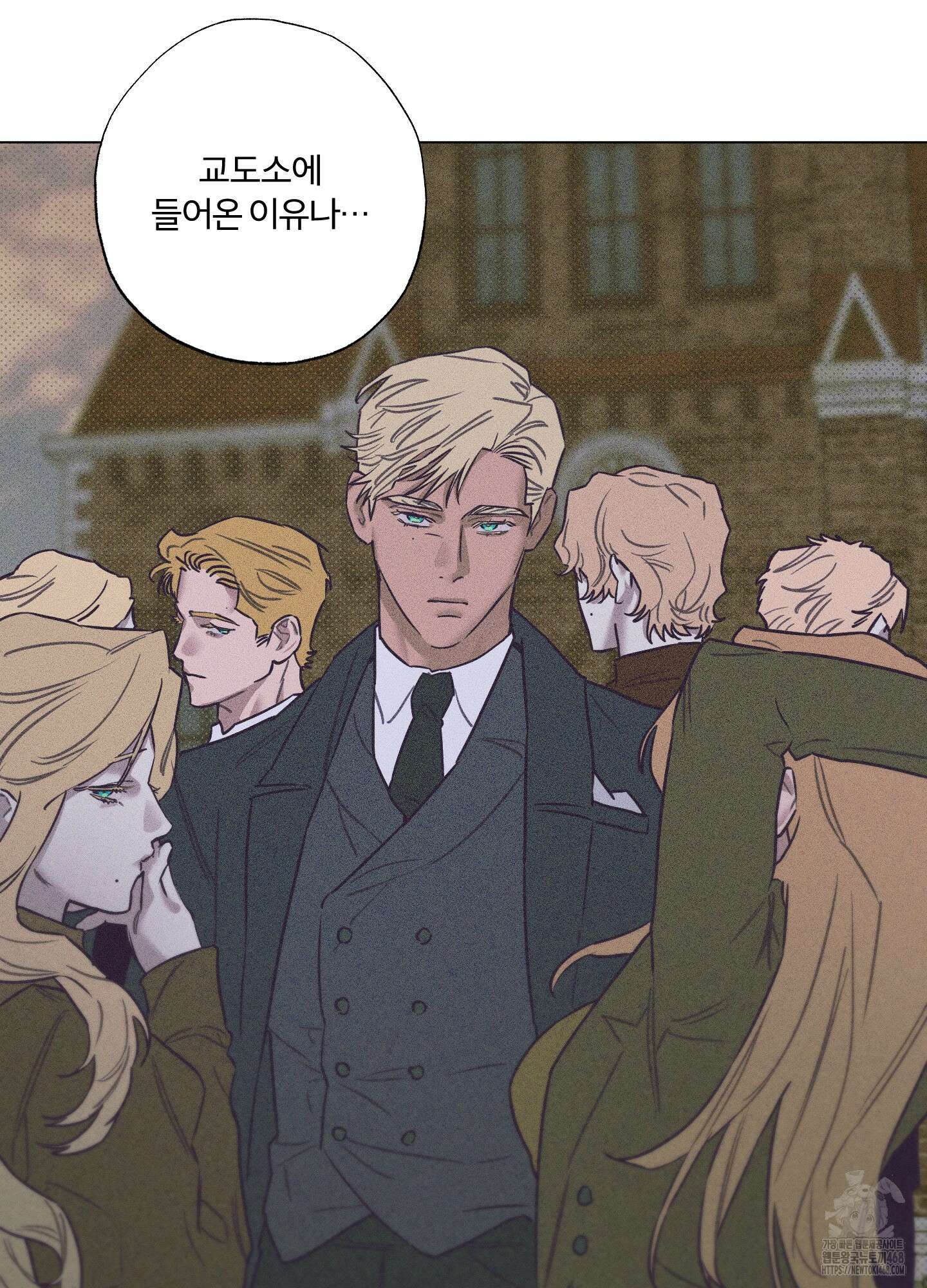 프리즌 블랙퍼스트 34화 74