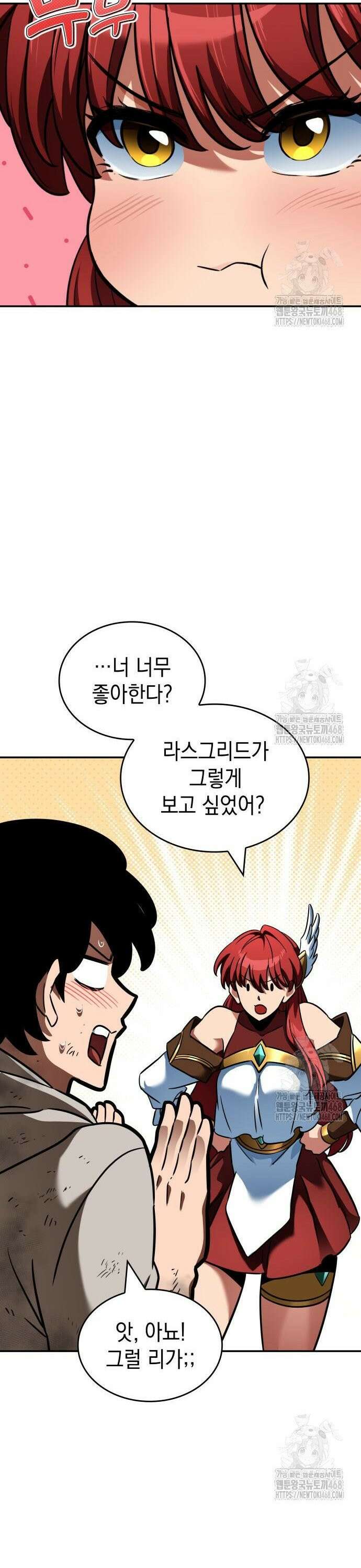 발할라 사가 24화． 이름 모를 검의 조각(2) 34