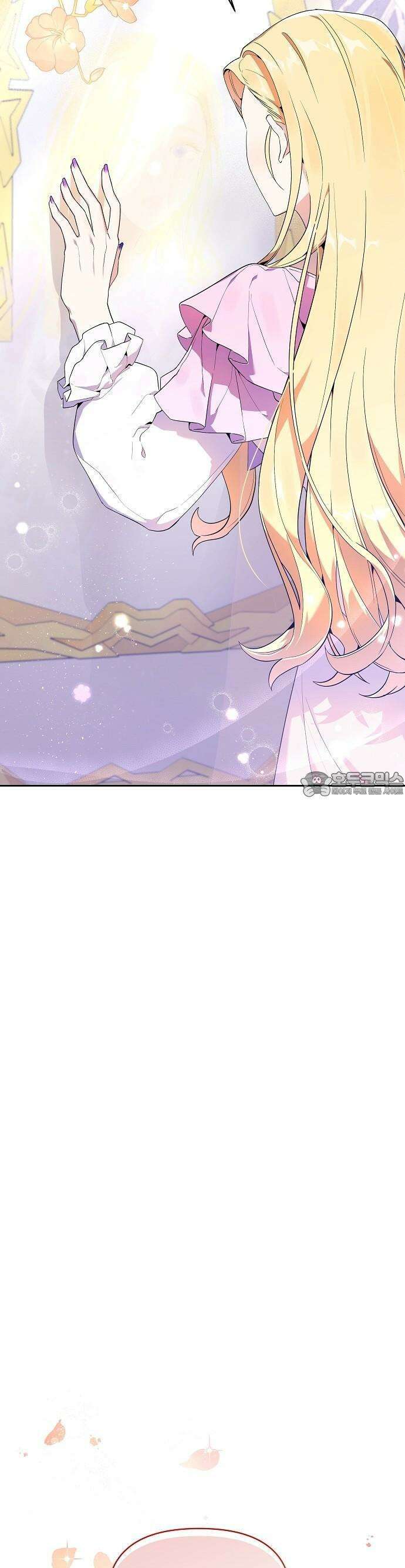 악녀는 오늘도 남주들이 귀찮습니다 2화 4