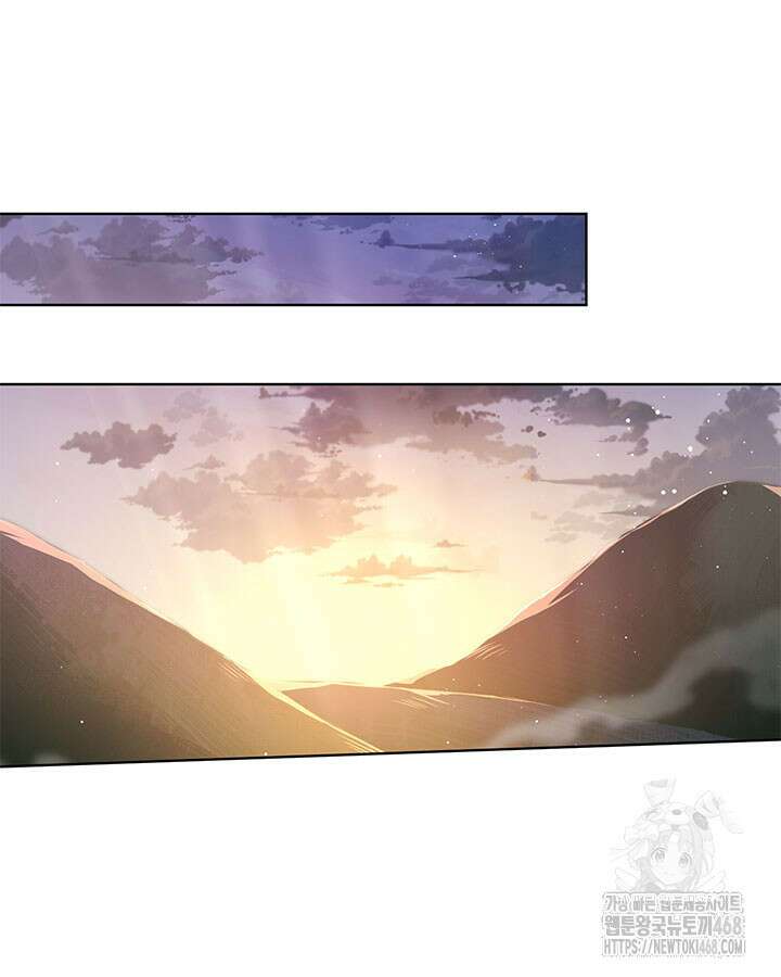 동생을 예쁘게 키웠다 96화 160