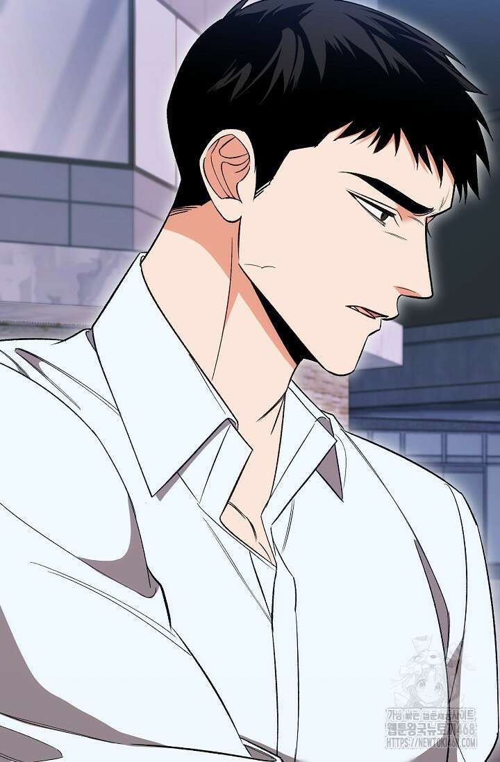 페로몬 페티시 30화 88