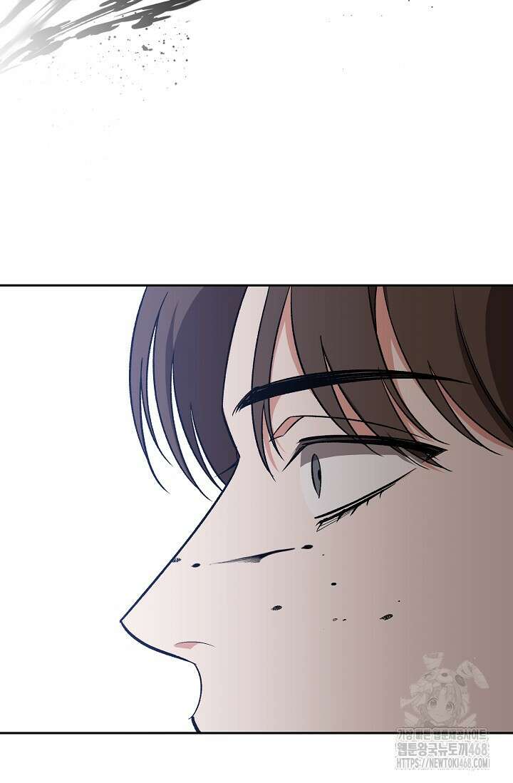 페로몬 페티시 30화 111