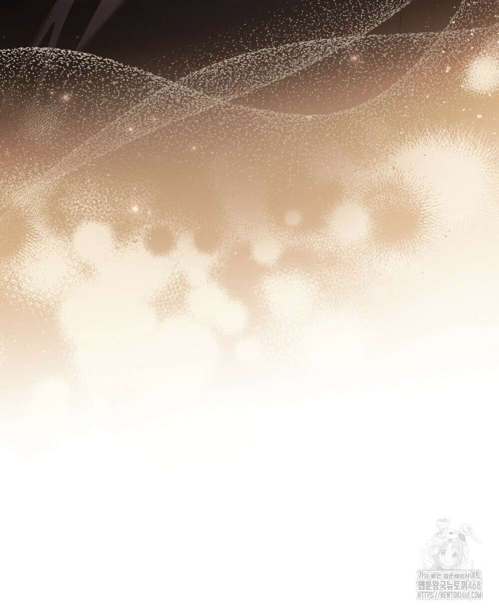 황녀의 침실 인형  41화 34
