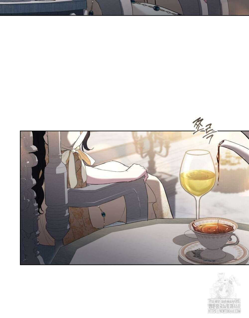 황녀의 침실 인형  41화 39