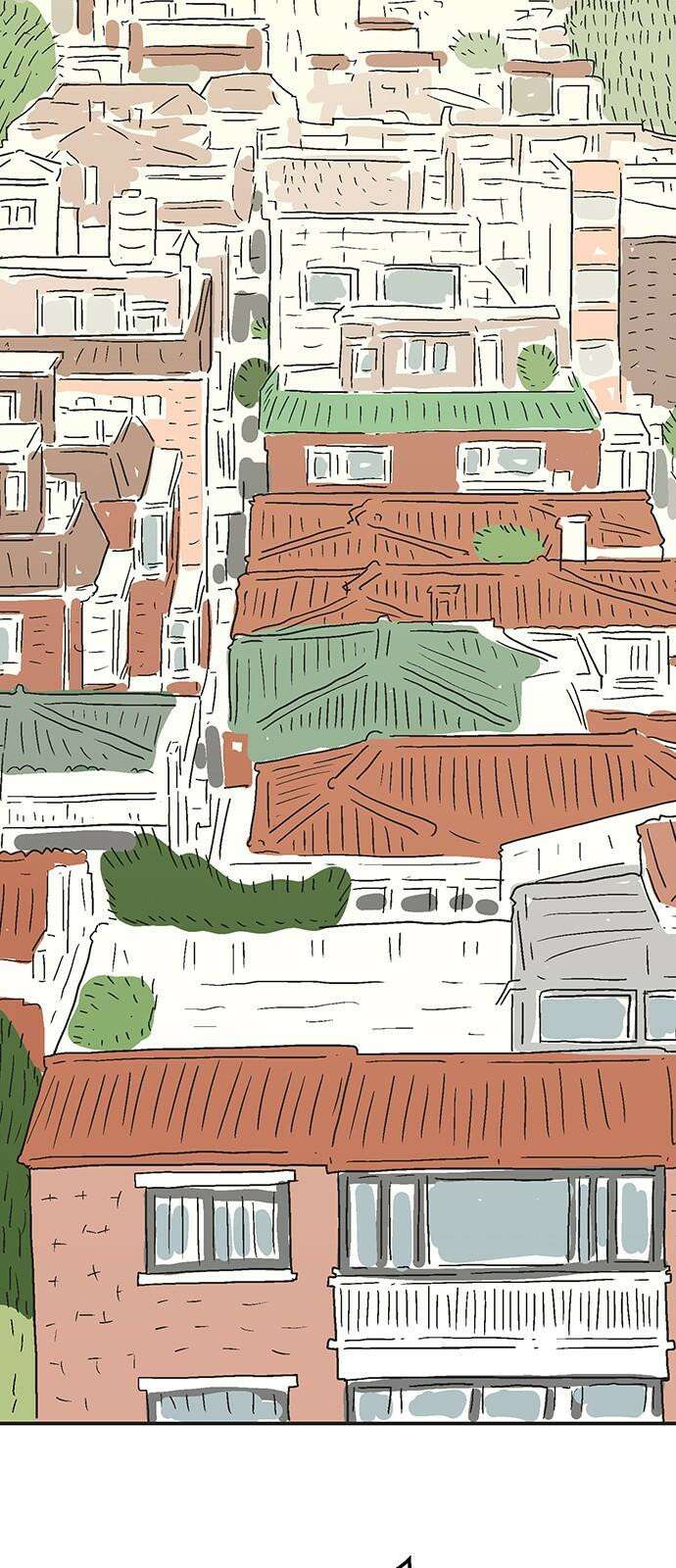 새동네 63화 2