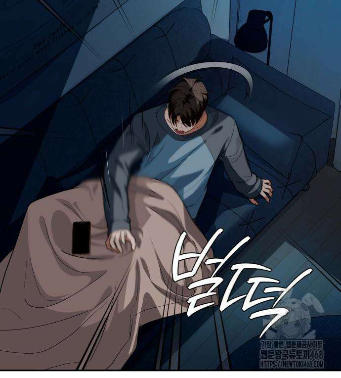 보이스피싱인데 인생역전 32화 19