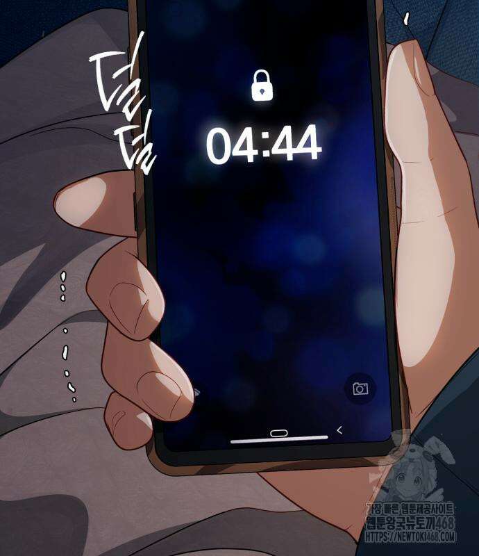 보이스피싱인데 인생역전 32화 28