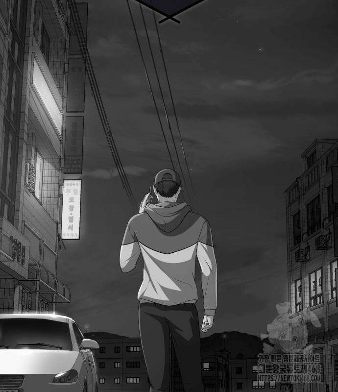 보이스피싱인데 인생역전 32화 50