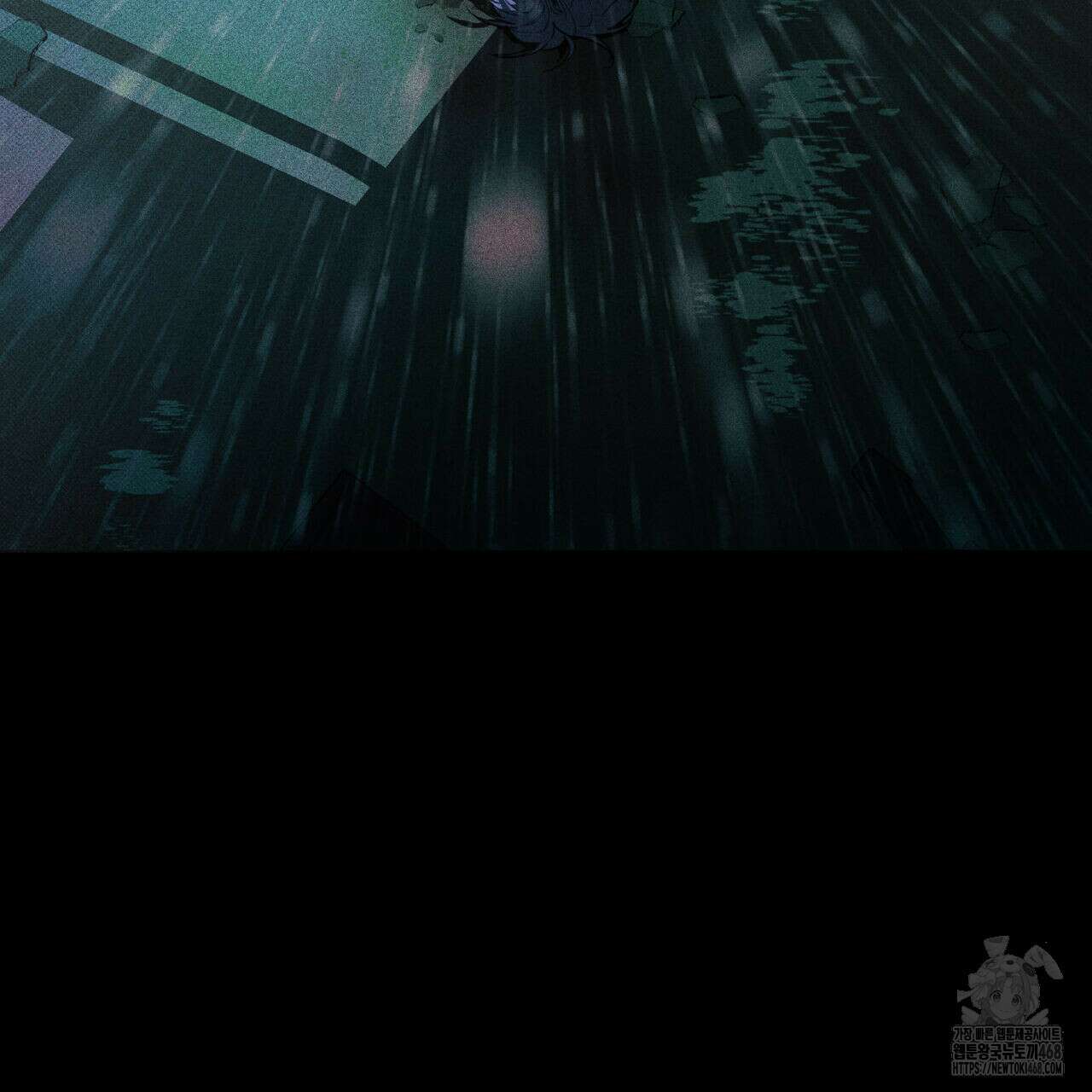 피자배달부와 골드팰리스 70화 15