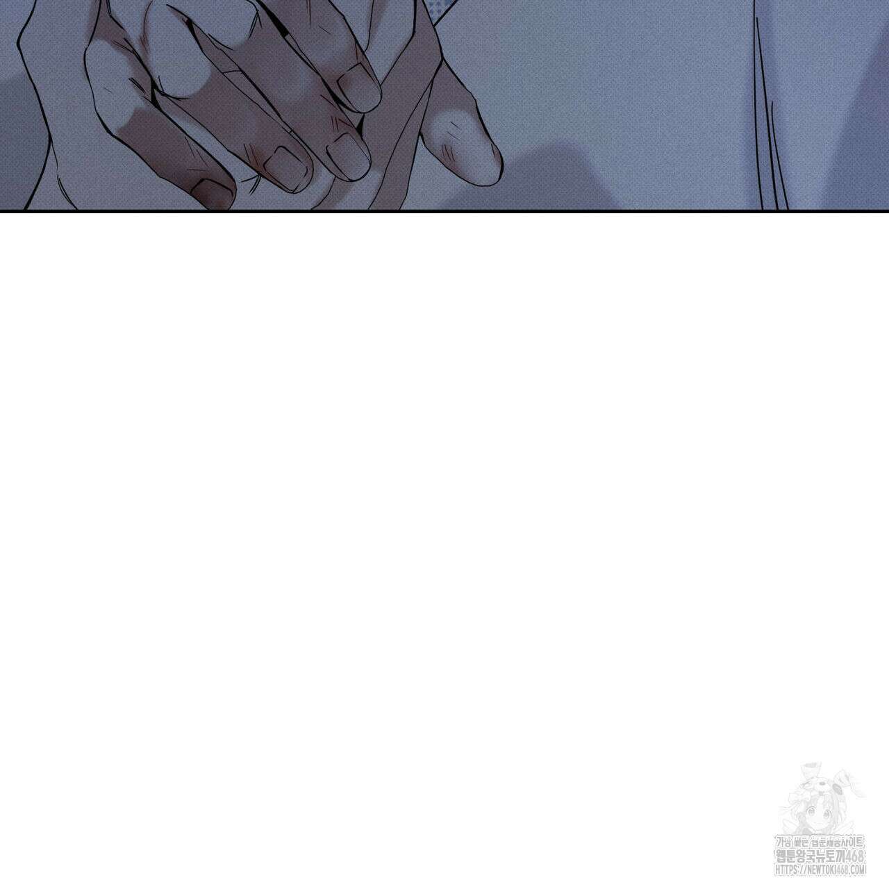 피자배달부와 골드팰리스 71화 5