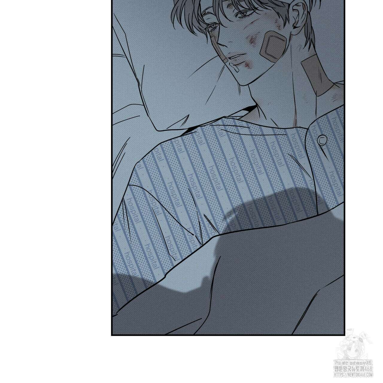 피자배달부와 골드팰리스 71화 11