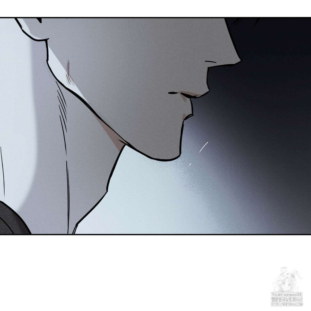 피자배달부와 골드팰리스 71화 15
