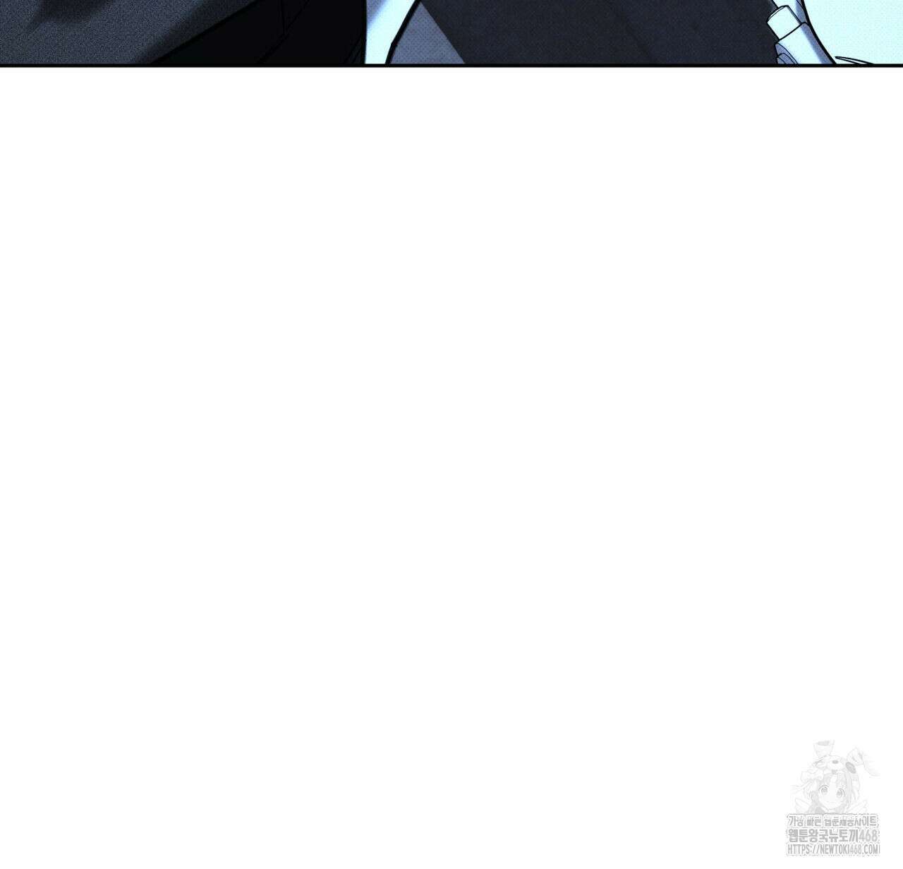 피자배달부와 골드팰리스 71화 27