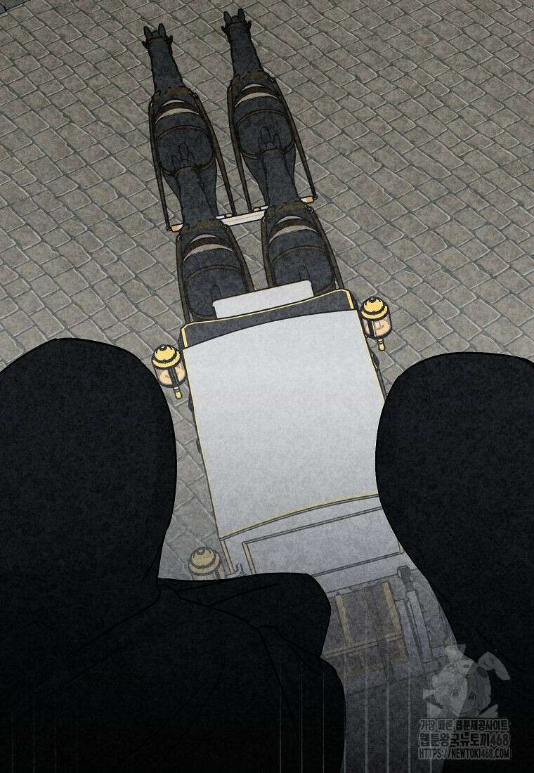 괴물 황녀님 61화 4